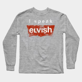 I speak elvish vintage Long Sleeve T-Shirt